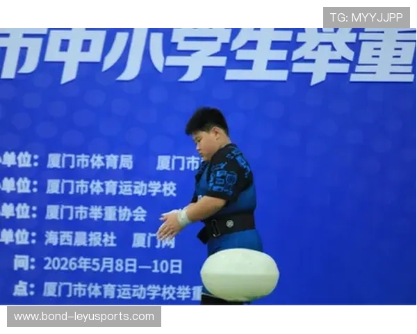 国际举重协会推动校园举重安全课堂与示范点建设，举重国际大赛有哪些
