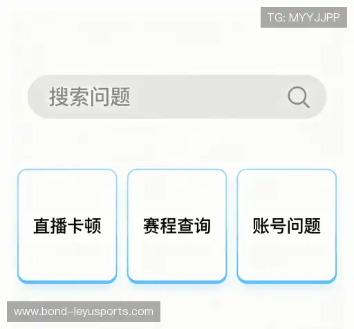 解答集市